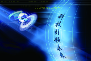 考勤機(jī)的發(fā)展歷程