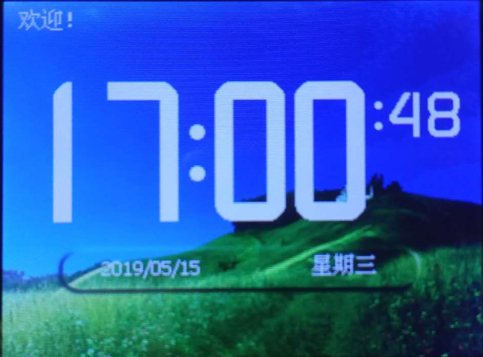 良心福利！考勤專家送你指紋考勤機七大操作妙招