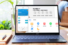 疫情防控下，智慧云考勤軟件助力企業考勤走出困境