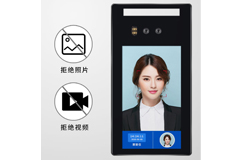 河北滄州人臉識別門禁機價格，找廠家真地提供質優產品