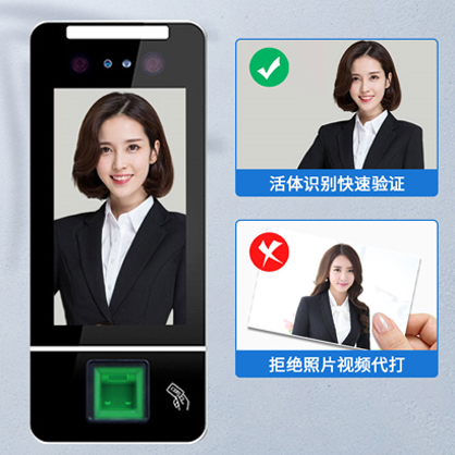 實驗室安裝人臉門禁秒速精準驗證，照片視頻都不能通過，安全更有保障