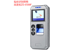 電子巡更市場體量雖小卻有可期的發展前景