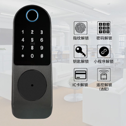 真地智能鎖分析，2020年新冠病毒影響下智能鎖行業(yè)發(fā)展趨勢