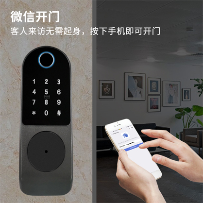 智能門禁廠家講述門禁電鎖安裝接線的注意事項