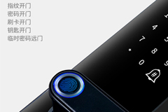 分析智能鎖市場2020年發展狀況，5G推動邁入新時期