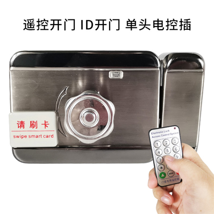 智能門禁廠家講述門禁電鎖安裝接線的注意事項