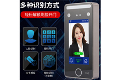 陜西寶雞學(xué)校人臉識別門禁一體機，廠家真地有質(zhì)優(yōu)價美門禁